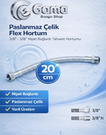 Resim GGama Paslanmaz Çelik Örgülü Bağlantı ve Batarya Hortumu - 3/8 N İnç 