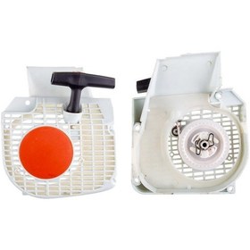 Resim Veta 162004 Starter Kapak Komple - Ms250 