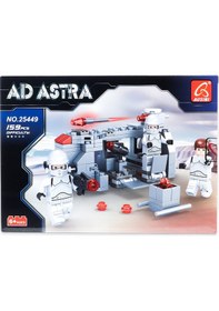 Resim Ausini Uzay Set 25449 