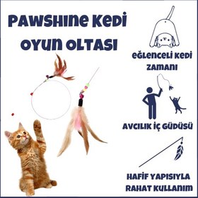 Resim PawShine Kedi Oyun Oltası 