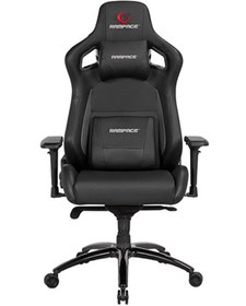 Resim Rampage Kl-r36 Hectora-xl Siyah Oyuncu Koltuğu 