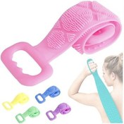 Resim Banyo Sırt Kesesi Çift Taraflı 70 Cm 