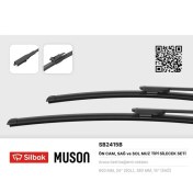 Resim Sılbak SB2415B - Silecek Süpürgesi 600/380MM Muz Tipi Nıssan Qashaı 02-07 