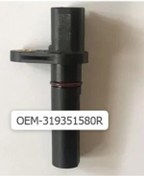 Resim Oem Otomatik Vites Hız Kaptörü Megane Iıı Fluence 1.5dci Edc KNO-OEM-319351580R 