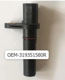 Resim Oem Otomatik Vites Hız Kaptörü Megane Iıı Fluence 1.5dci Edc KNO-OEM-319351580R 