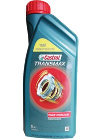 Resim Castrol ATF Yeni Direksiyon Sıvısı 1 L 