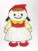 Resim karantuhafiye Bebek Battaniye Aplikesi / Bebek ve Çocuk Aplikesi / Büyük Boy 