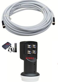 Resim EYEPC 35 Metre Uydu Anten Kablosu+4 Lü Lnb+hd Uydu Set 
