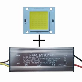 Resim LEDONLİNE 50w Cob Led Driver 50w Power Led Renk Beyaz 50 Watt Projektör Ledi 