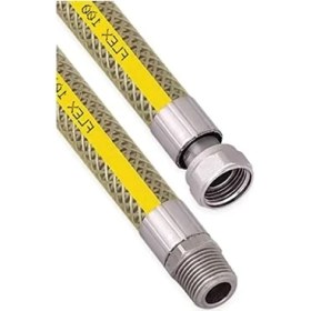 Resim Hakay Doğalgaz Bağlantı Fleksi Hortum - Extra Korumalı, 1.25 cm 