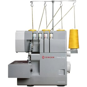 Resim SINGER Hd0405s Overlok Makinesi 