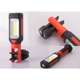 Resim S-link SL-F663 3W Cob+1W Led Pilli Dönebilen Kelepçe Stantlı Manyatik Tutuculu El Feneri 