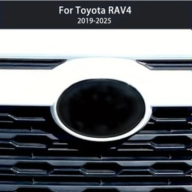 Resim Meridiangoods Smoked Black Film 1pc Suya Dayanıklı Jupızeus Evrensel Toyota Oto Logo Koruma Folyosu 2019 2025 