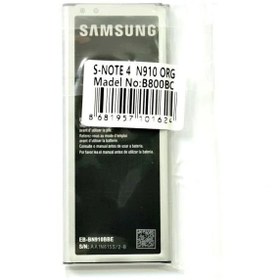 Resim Tkgz Samsung Galaxy Note 4 N910 Batarya Pil 