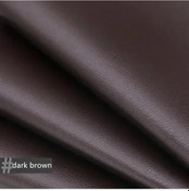 Resim Deri Tamir Bandı Kendinden Yapışkanlı Deri Tamir Yaması Kanepe Araba Koltuğu Dark Brown 100x50cm 