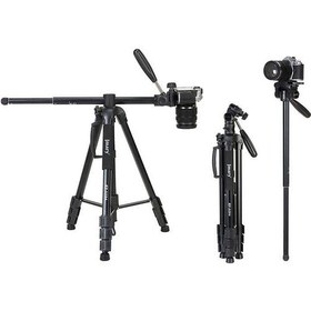 Resim Jmary KP2294 Tripod 164 cm 3 Kademeli Çok Fonksiyonlu Profesyonel 