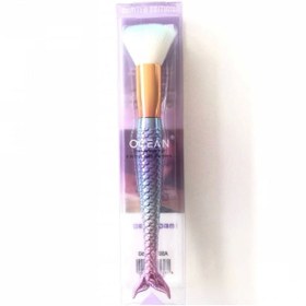 Resim Epilons Deniz Kızı Akıllı Far Fırçası 661 