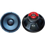 Resim Robinanka NO-TEL NOT-LS801 8 (20 CM) 150 WATT ÇIPLAK YEDEK HOPARLÖR 