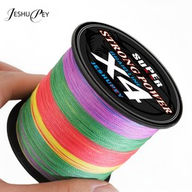 Resim Bir 4-Strand PE Hattı, 16-88 Güçlü Çekme, Avrupa Carp Balıkçılığı, Deniz Balıkçılığı, Buz Balıkçılığı vb. için Uygun, Sıklıkla Kullanılan Balıkçılık Hatları, Dokuma Balıkçılık Ağı ve Atma Ağı, Kite Hatları için de Kullanılabilir, Balıkçılık Tutkunları için Mükemmel Bir Hediye 