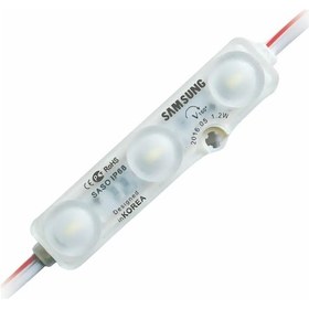 Resim Samsung 3'lü Mercekli Modül Led 12 Volt Sarı/Amber - 10 Adet 