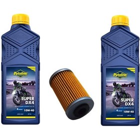 Resim Bajaj Pulsar Ns 200 Motor Bakım Seti Putoline 
