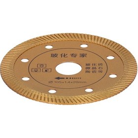 Resim Jeemson Diamantlı Seramik Kesici Blades - Cam Seramik, Vitrifiye Tuğla Ve Taş Malzemeleri İçin Hızlı, Hassas Ve Patalı Olmayan Kesim 