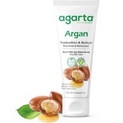 Resim Nessiworld Doğal Cilt Bakım Kremi 75 ml Argan 
