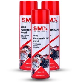 Resim SMX Susuz Motor Temizleme Spreyi 3 Adet (3x500 Ml) 