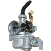 Resim Cup 100 Cc Karbüratör Keıhın Japan 