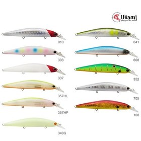 Resim Usami Saroo 110s-sr 110mm 21.3gr Maket Balık 022o 