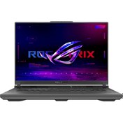 Resim Rog Strix G16 G614JVA25-N3159A25 Intel Core I7 13650HX 16GB 512GB SSD RTX4060 Freedos 16" FHD+ 165Hz Asus