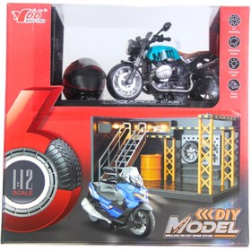 Resim urfakent bilişim ve medya danışmanlık 1/12 Motosiklet Latte PB 3R Sesli ve Işıklı 