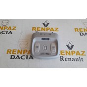 Resim Renault Kadjar Tavan Lambası 969803505R 