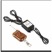 Resim İq Kumandalı Sis Cakar 12 Modlu 