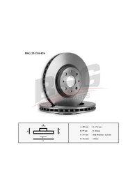 Resim Fiat Fren Diski Ön - Fren Diski Ön - Bsg 25-210-024 