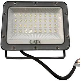 Resim Cata LED Projektör 50 Watt Aydınlatma Ct-4658 