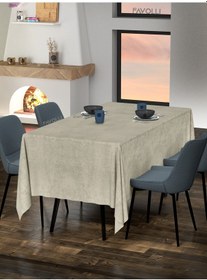 Resim Kadife Dokulu Keten Renk Masa Örtüsü Kum Bejı 
