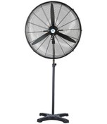 Resim Rubenis RBS700 Sanayi Tipi Ayaklı Vantilatör 76 cm 