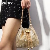 Resim Altın Renkli PVC Kumaş Tote Çanta - İş, Alışveriş, Seyahat, Akşam Yemeği ve Düğünler İçin Şık Büyük Kapasiteli Kadın Seyahat Çantası - Altın Zincir Detaylı Çok Yönlü ve Şık Tasarım 