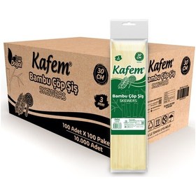 Resim Kafem Bambu Çöp Şiş 30 CM 3 MM 100 x 100'lü 