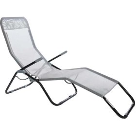Resim Andoutdoor Tumbona Katlanır Şezlong Pro - Gri 