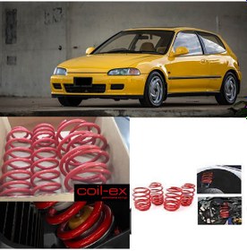 Resim HONDA CİVİC 1992.1995 H.B 2.KAPI COİL-EX 3.5CM SPOR HELEZON YAY 