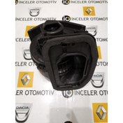 Resim 7701040540 R19 Clio Kalorifer Motoru Valeo 698144 Diğer