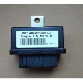 Resim 01345962080 Merkezı Kilit Kumanda Modulü Citroen Peugeot Fiat Ducato Bravo 