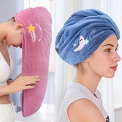 Resim (3 Renk Mevcut) Kadınlar İçin Hızlı Kuruyan Mikrofiber Havlu - Yumuşak Mercan Polar, Yüksek Kaliteli Tasarım, Emici Duş Kapağı ile Sevimli Yıldızlar ve Gökkuşağı Nakışları, Islak Saçları Kurutmak İçin Mikrofiber Havlu 
