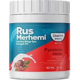 Resim Rus Merhemi 50 ml - - Tüy Dökücü 