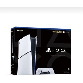 Resim Sony Playstation 5 Slim Digital Edition 1 TB +DualSense Kol (İthalatçı Garantili) 