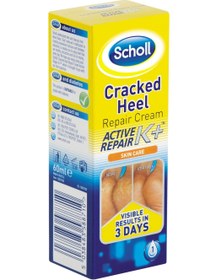 Resim Scholl Topuk Çatlağı Giderici Balsam 60 ml 