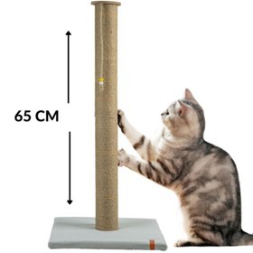 Resim Saule 65 Cm Büyük Kedi Tırmalam Tahtası Catnipli Uzun Tırmalama Tahtası Gri 