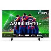 Resim Philips 75PUS8309 4K Ultra HD 75'' 190 Ekran Uydu Alıcılı Smart LED TV 